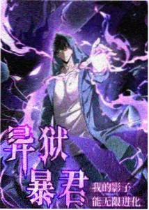 91在线精品一区二区 葬送的芙莉莲